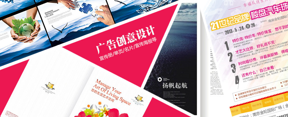肏女的视频网站